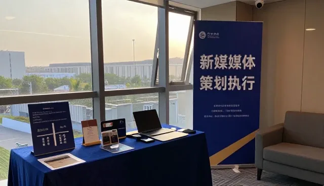 平面设计在新媒体运营中的性能表现与适用场景分析