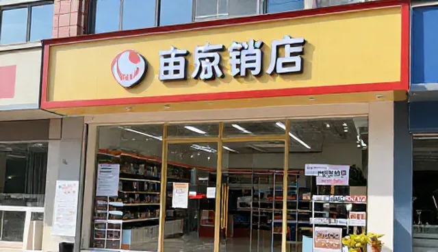 视频剪辑:内容分发的性能与适用条件分析